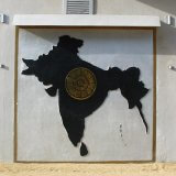 अखंड भारत का नक्शा श्रीअरविंद आश्रम