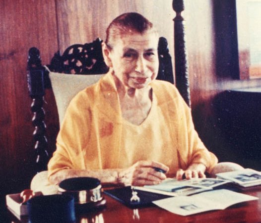 चीजों का तरीका चीजों का तरीका