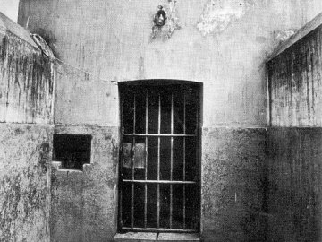 अलीपुर जेल