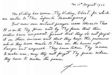 श्रीमाँ के वचन